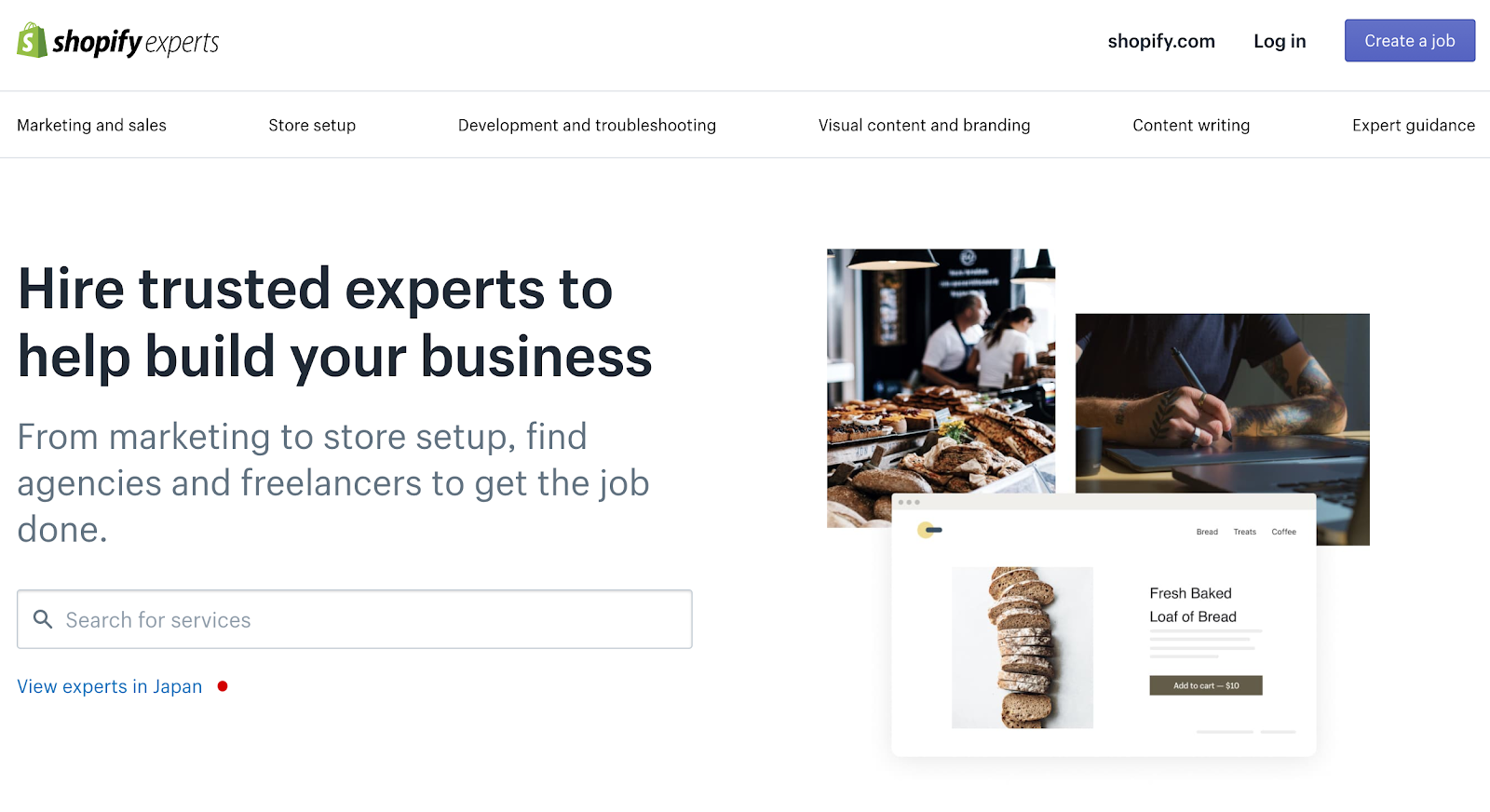 Shopify エキスパート画面
